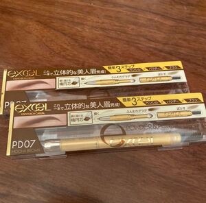 新品 エクセル パウダー&ペンシル アイブロウEX PD07 モカブラウン 2個セット 2本セット 眉墨 ブラウン サナエクセル