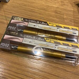 新品 エクセル パウダー&ペンシル アイブロウEX PD02 キャメルブラウン 眉墨 ブラウン 2個セット 2本セット