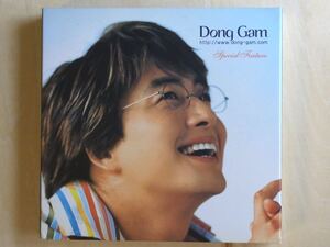 DVD Dong Gam Special Feature