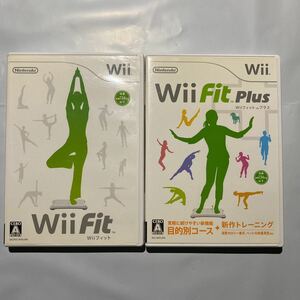 Wii Wii Fit Wii フィット　2本セット　送料無料