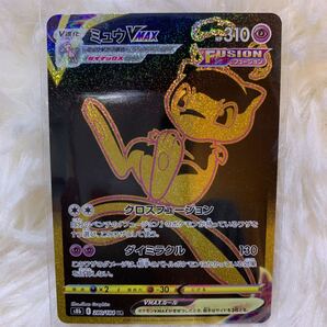 ポケモンカード VMAXクライマックス ミュウ