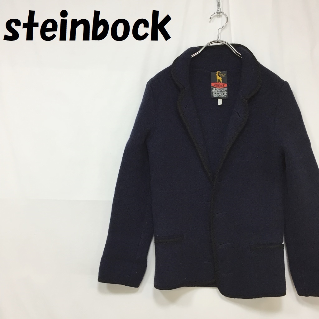 全ての 2023年最新】steinbock コートの人気アイテム ローデンコート