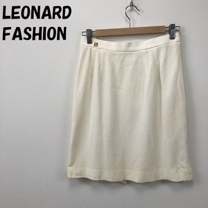 【人気】LEONARD FASHION/レオナール ファッション タイトスカート 膝丈スカート ホワイト サイズ67-93/S1615