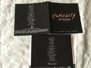 CHUMANITY THE MUSICAL モモタロウと愉快な仲間たち 地球ゴージャス ジャケット、裏ジャケット、盤なし