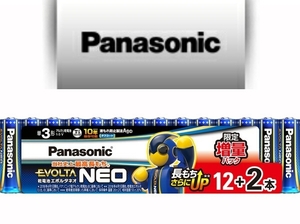  postage 180 jpy ~ new goods single 3 evo ruta Neo several possible (14ps.@28ps.@ till )EVOLTA NEO single three battery (14 pcs insertion .)LR6NJSP/14S alkali Panasonic Panasonic 