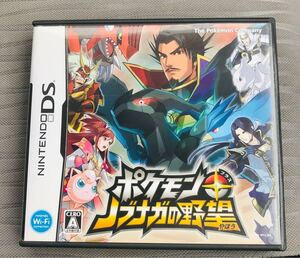 ポケモンプラスノブナガの野望 DSソフト