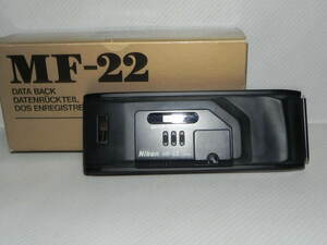 Nikon F4専用のデータバック MF-22(中古良品)