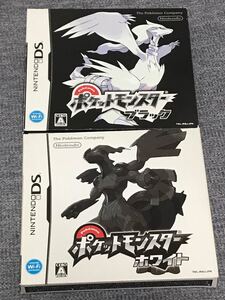 DS ポケットモンスターホワイト ブラック 2本セット