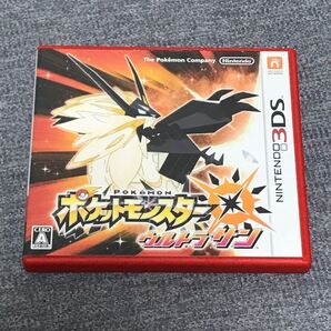 3DS ポケットモンスターウルトラサン 3DSソフト ポケモン