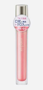 カネボウ メディアリキッドグロウルージュPK-01※同梱でお値引させて頂きます!