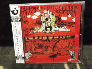 PETE BROWN & HIS BATTERED ORNAMENTS[ミール・ユー・キャン・シェイク・ユア・ハンズ・ウィズ・イン・ザ・ダーク]CD 廃盤 