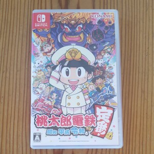 switch 桃太郎電鉄 桃鉄 中古 ニンテンドースイッチ Nintendo Switch