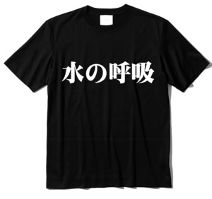  original making iron . transcription seat 29cm@AKB. hand .. conspicuous an educational institution festival Circle . Ran . baseball Koshien respondent .