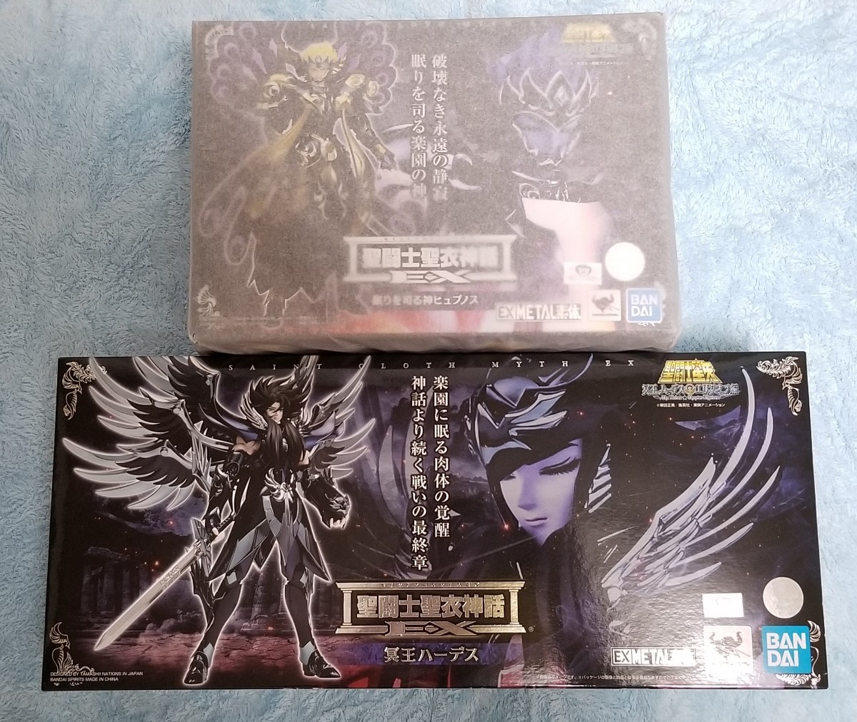 新作モデル 【未使用・未開封品】聖闘士聖衣神話EX Saiya ゼータ星