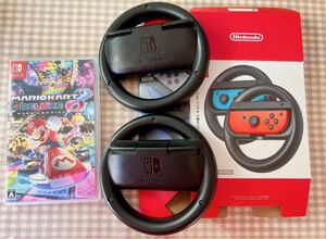 マリオカート8デラックス ハンドル セット