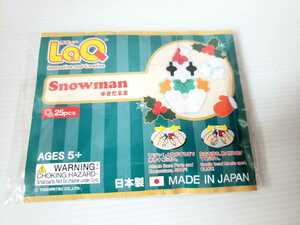 LaQ snowman ゆきだるま ラキュー 25pcs 未開封