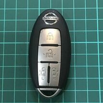 NI 3702 日産 スズキ エルグランド セレナ ラフェスタ ランディ等 リモコン キーレス 4B スライドドア トランク 純正 4ボタン_画像1