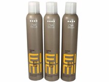 新品 WELLA EIMI スーパーセットスプレー（ヘアスタイリング）300mL 3本セット_画像1