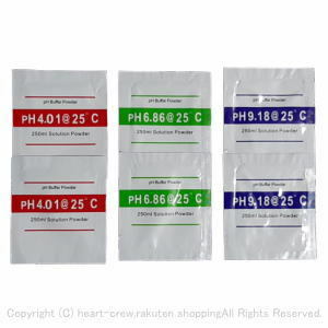 【送料無料】pHメーター校正剤 各2個 pH/pHメーター/pH測定器用