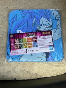 ドラゴンボール　一番くじ　ドラゴンボールVSオムニバス超　J賞　タオル　新品　希少10