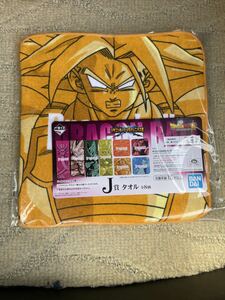 ドラゴンボール　一番くじ　ドラゴンボールVSオムニバス超　J賞　タオル　新品　希少17