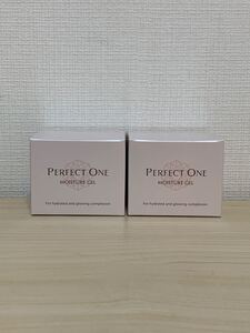 【2set】パーフェクトワン モイスチャージェル 75g 新日本製薬