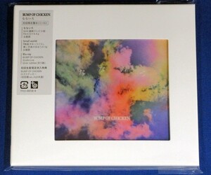 BUMP OF CHICKEN／なないろ★初回限定盤Ｂ★(CD＋BD)★未開封新品★