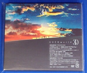 UVERworld／30★初回生産限定盤 TYPE-B(CD＋DVD)★未開封新品★送料無料★