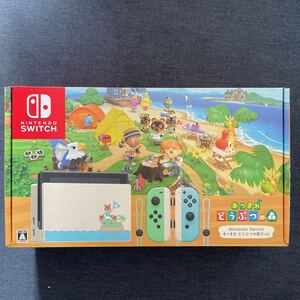 新品 Nintendo Switch あつまれどうぶつの森セット 2021年11月27日購入
