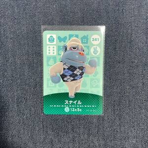 【 amiibo スナイル】 どうぶつの森 amiiboカード アミーボカード 第3弾