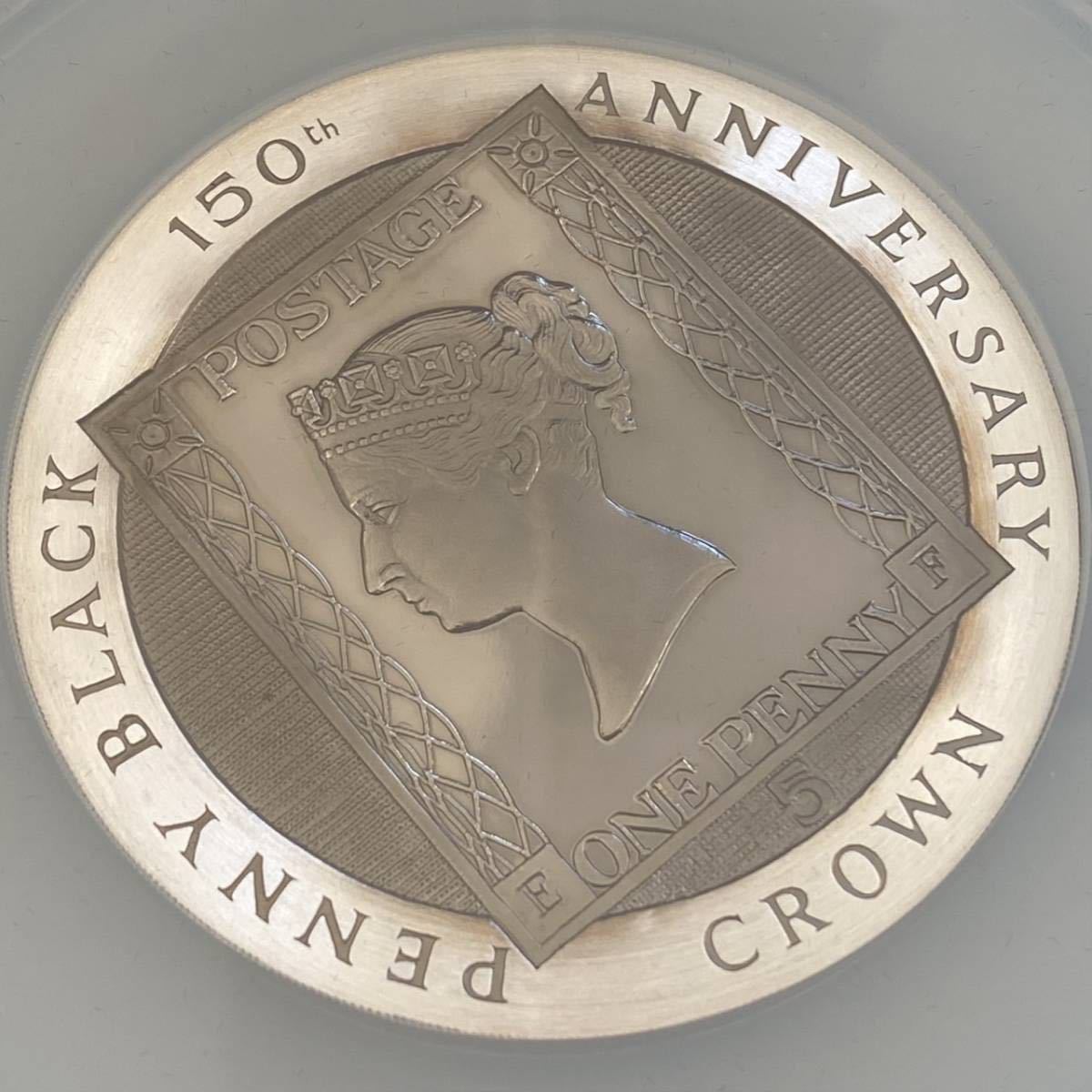 大型銀貨】1990年 イギリス マン島 ペニーブラック 150周年 銀貨