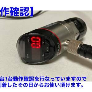 ○初期不良30日保証○送料無料○即日発送可【 キーエンス KEYENCE GP-M001 】○動作OK 耐環境デジタル 圧力センサ 連成圧タイプ ±100kPa 2の画像2