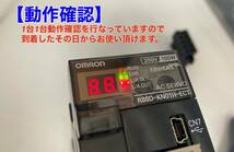 ○初期不良30日保証○最短翌日着○送料無料【美品！ オムロン OMRON R88D-KN01H-ECT-Z 】ACサーボモータ ドライバ G5シリーズ 3_画像2