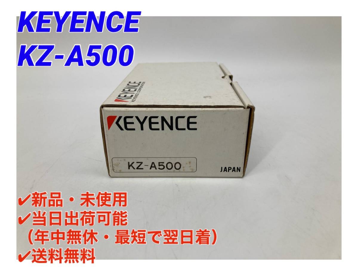 2025年最新】Yahoo!オークション -kz-a500の中古品・新品・未 2025年最新】Yahoo!オークション -kz-a500の中古品・新品・未