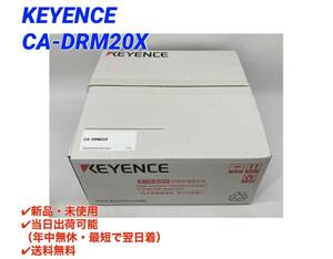 ○送料無料○最短翌日着【新品！ キーエンス KEYENCE CA-DRM20X 】画像処理用LED照明 CA-D シリーズ マルチスぺクトル照明200mm