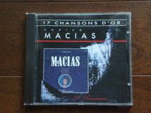 即決★送料無料 Enrico Macias / 17 Chansons D'or 輸入盤 CD_画像1