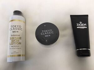 ZIGENオールインワンフェイスジェル100g、TOKYO CLASSIC スリーインワンローション250ml、フェイスアンドボディ クリーム85g 3点セット