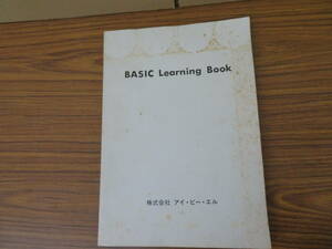 BACIC　Learning　Book 株式会社　アイ・ピー・エル