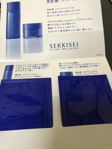 Sekkisei Clear Wellness Mr./Ms. Pull Toner &amp; Beauty Gel Cream