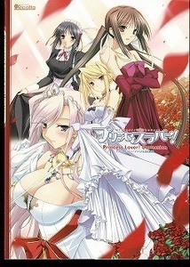 ヤフオク こもりけい 画集 イラスト集 原画集 の中古品 新品 古本一覧 ヤフオク こもりけい 画集 イラスト集 原画集 の中古品 新品 古本一覧