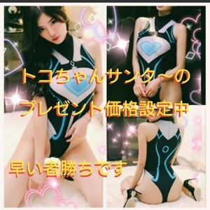 コスプレ セクシー アニメ風 ハイレグ レオタード レースクィーン 1701 オープンクロッチ仕様【トコちゃんサンタ価格】