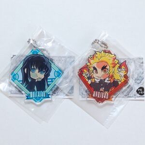 煉獄 杏寿郎 時透 無一郎 鬼滅の刃 ガチャ ぴたでふぉめ 鬼殺隊 アクリルキーホルダー 2点セット