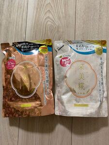 米美糀 めびか モイスト シャンプー トリートメント セット