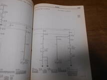 B1853 / パジェロミニ / PAJERO MINI TA-H53A,H58A 整備解説書 電気配線図集 2002-9_画像4