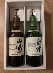 サントリー山崎シングルモルトウイスキー700ml 白州シングルモルトウイスキー700ml 2本 ギフトボックス付き