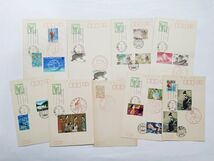 昭和48～50年 ★ 記念切手発売スタンプ葉書 9枚 ★ 京都印_画像1