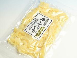【北海道グルメマート】北海道限定品 珍味 本仕込みチーズいか 77g