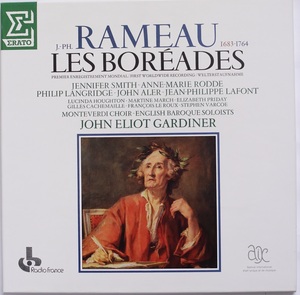 【希少】　ジャン＝フィリップ・ラモー 歌劇『レ・ボレアド』(1763) 全曲（全5幕の叙情悲劇）ガーディナー　仏ERATO 3LP
