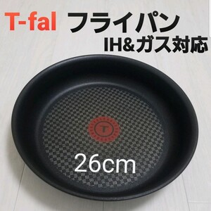 ☆新品☆ティファールT-falフライパン26cm