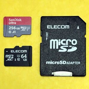 ★ 動作確認済み ★ SanDisk 256GB ★ ELECOM 64GB ★ microSDXCカード microSDカード マイクロSDカード メモリーカード 256G 64G SDXC